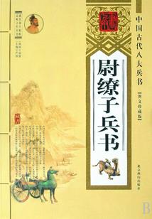 天气如何回放视频