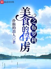 济宁6月22号天气如何