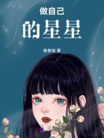 2022年福州夏天气温