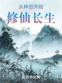 华县8月25号天气