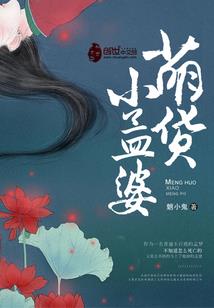天气冷训练文案篮球