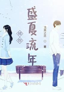 运城天气一年四季的变化