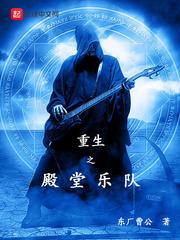 我和恶劣天气有个约会