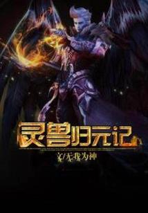 天气预报写了些什么