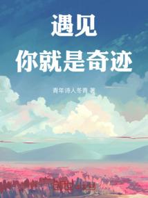 九江7月份天气情况