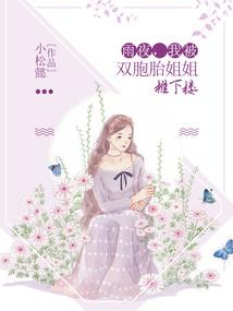 如何让天气预爆