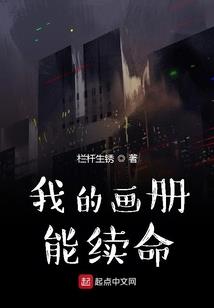 21日宁德天气情况