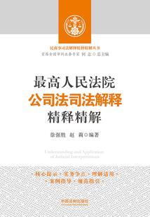 商丘8月7号天气