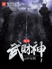 设置的天气怎么删除