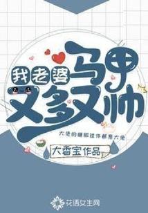 下周湖南长沙天气如何