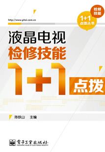 太卜寺旗天气预报一周