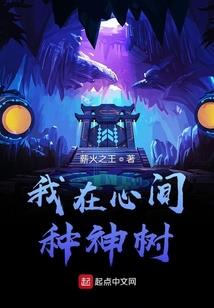 皮肤为什么天气一热就痒