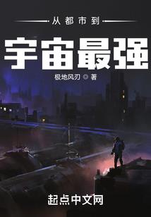 安吉2月6日天气