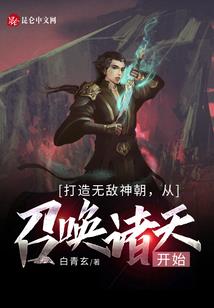 2022年5月德州天气