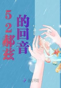 琼华岛大石桥天气情况