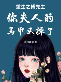 大觉寺的天气如何描写景色