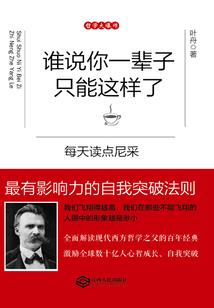 天气一热小腿泛红