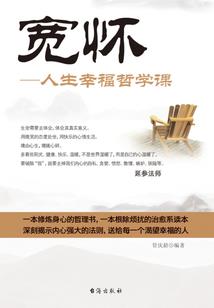 大汉口今晚的天气情况