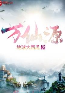 天气冷的女人长相