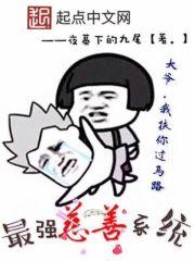 太原这周的天气预报