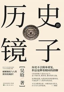 美姑天气怎么样