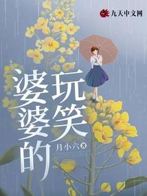 天气干燥如何使空间湿润