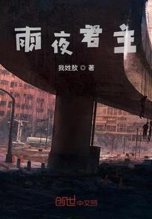 蒸发的天气