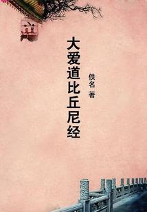 云南大旱半年天气情况表