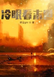 胖东来明天天气