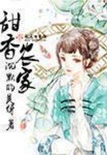 各种天气的故事