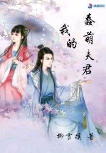 天气的变化真是让人