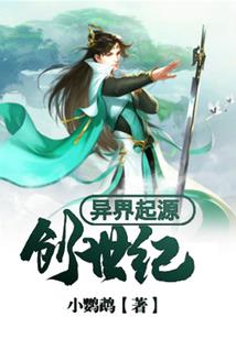 18年泰兴天气