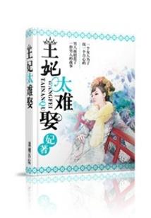 最近40天天气英山