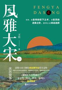 唐山2020年9月天气