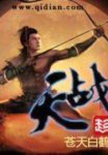 怒江的小雨天气