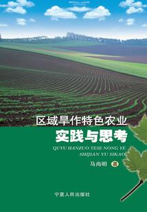 成都春节时候天气情况