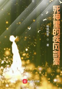 天气热中暑喝什么水