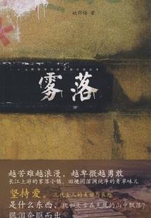 句容天气预报15天天气