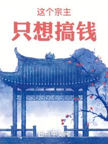 下周太阳天气情况图表格