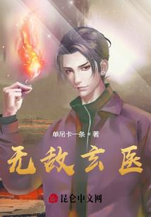 天气热发明