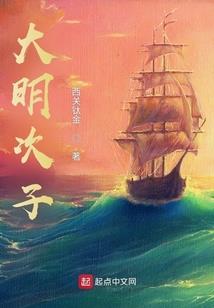 雾不能说是天气么为什么