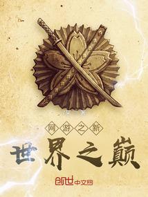 换车膜和天气有关系吗