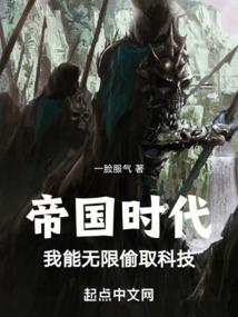 柳州和广州天气热吗对比