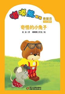江都前几天天气