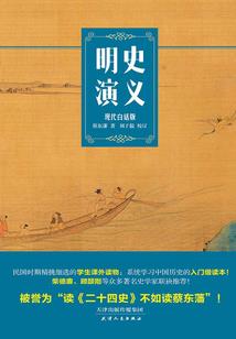 恩施以前历史天气如何了