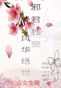 给河马配音说天气热