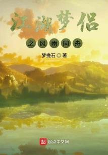 怀远县17号天气如何