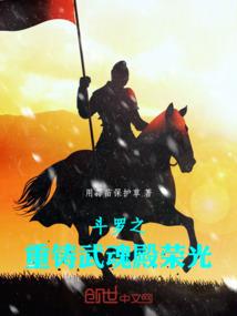 嘉兴明天天气详情