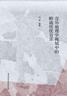 暖风影响的天气