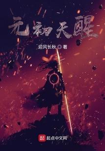 辽宁铁岭近一周天气状况